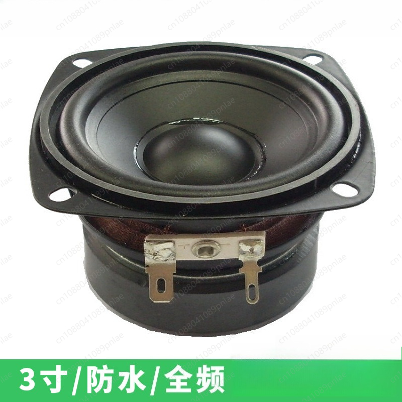 Bluetooth Speaker Waterproof - Speaker Tahan Air 3 Inci Full-Range