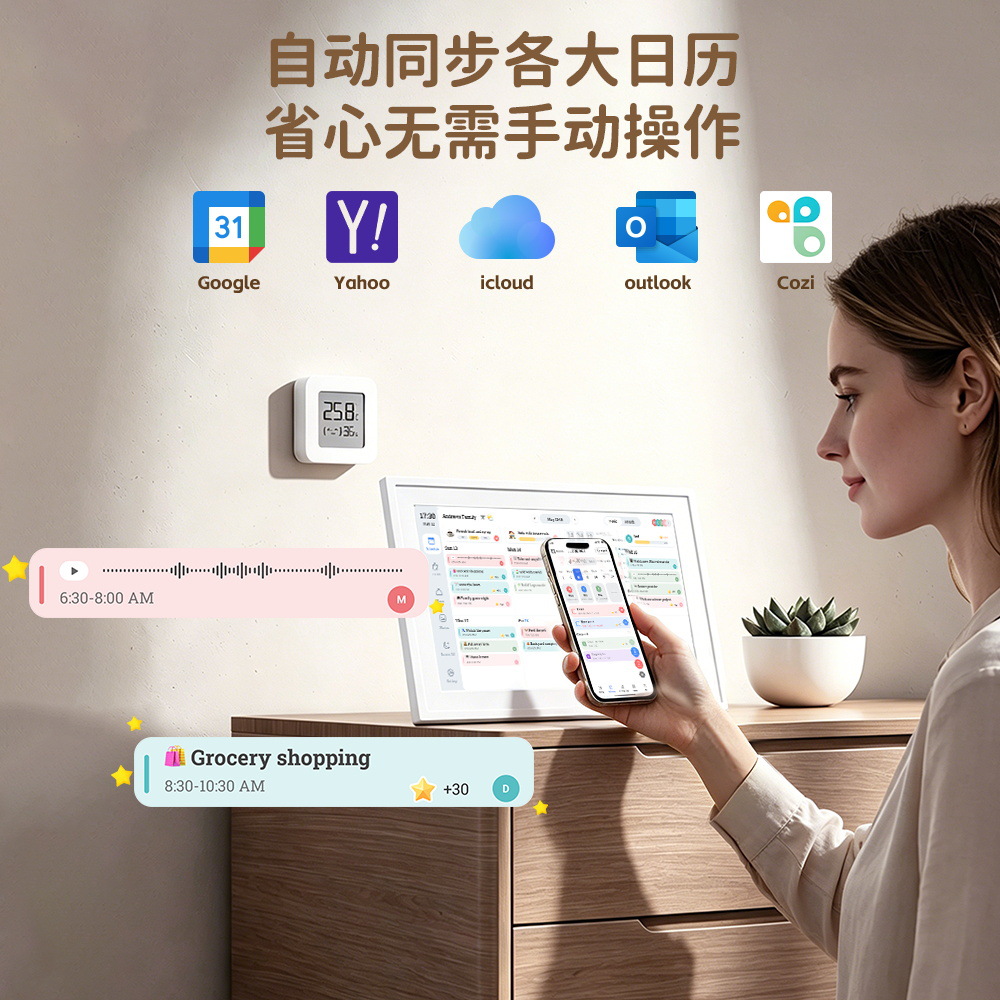 Bingkai Foto Digital Generik d - Digital Photo Frame Wifi ulasan dan harga