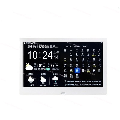 Ramalan Cuaca WiFi Kalender Ab - Digital Photo Frame Wifi ulasan dan harga